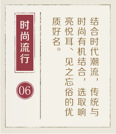 深圳哪里起名专业-起名流程六